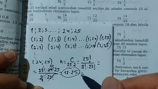 5 sinif Namazov Ehtimal B Variantı#namazov#riyaziyyat#math#təhsil#təhsil nazirliyi смотреть онлайн
