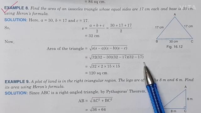 Area and Perimeter of 2D shapes,Mathematics, Class 9 Part 2 смотреть онлайн
