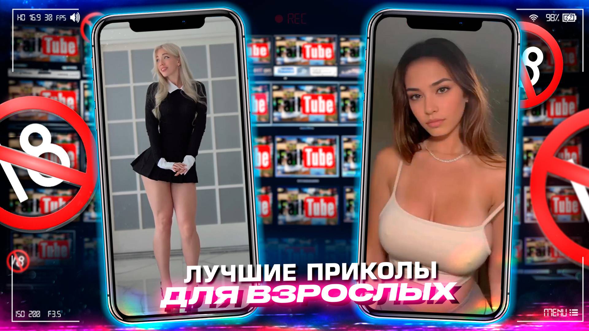 Приколы для взрослых Лучшие приколы 2025 Час Приколов Смех Юмор #приколы #смех #юмор #fai смотреть онлайн