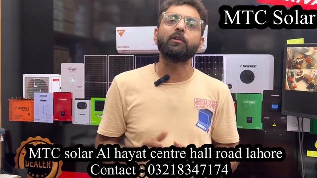 Inverex solar inverter || veyron 1.2kw || veyron 2.5kw || veyron 3.2kw || veyron 6kw || yukon 3.5 смотреть онлайн