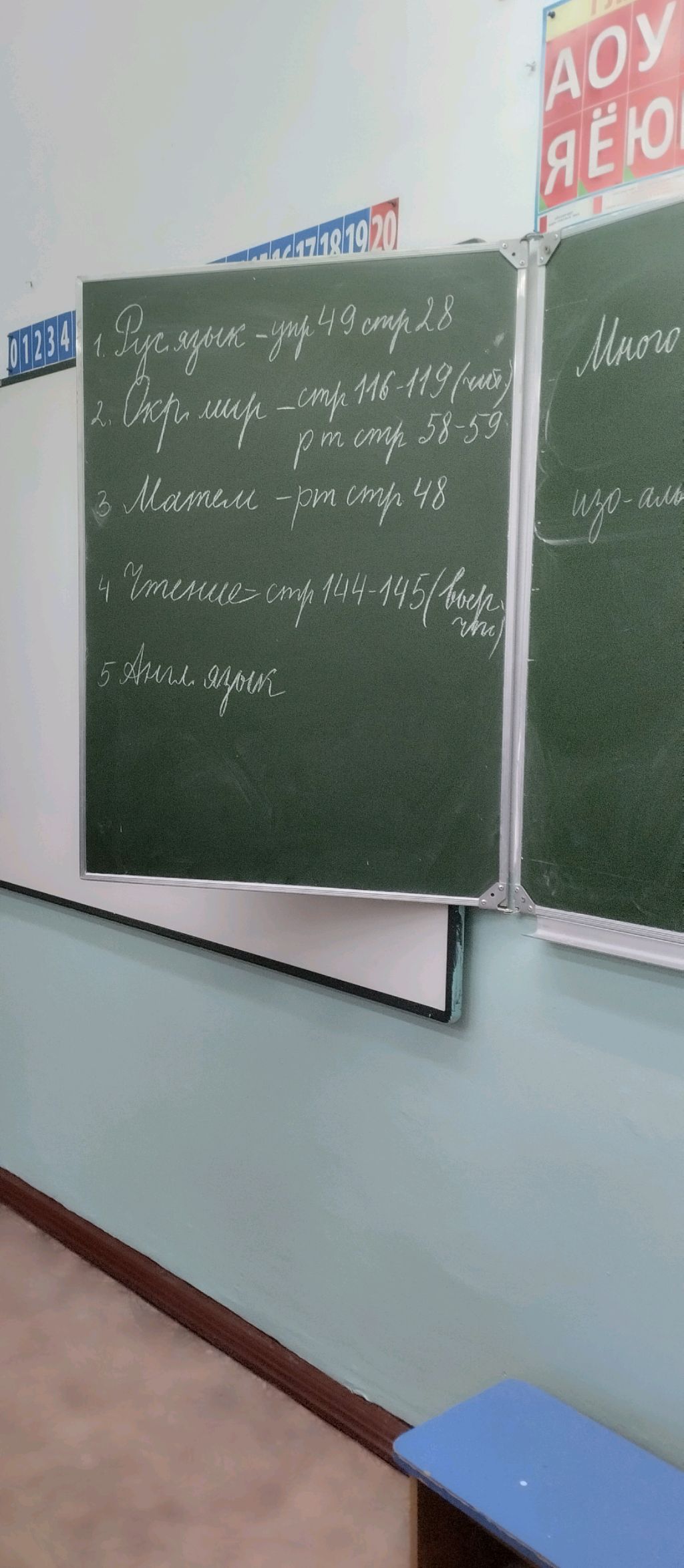 АК-47 🙂↕️🙂↕️