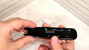 Ручка переводчик