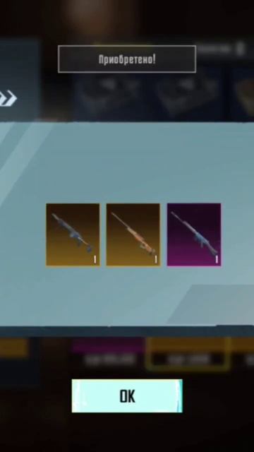 @boyko_pubg #boykopubg смотреть онлайн