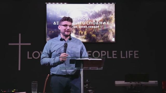 "Время исполнить обещание, данное Господу". Проповедь Ивана Бачило смотреть онлайн