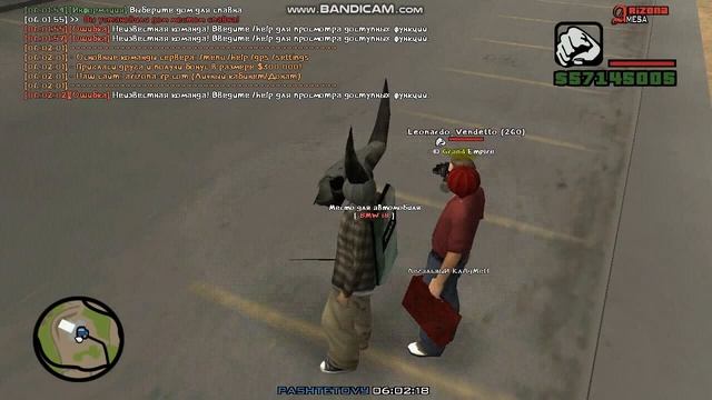 лан всё равно за 90кк продал