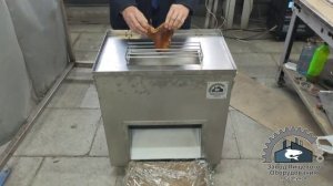 Слайсер для нарезки продуктов