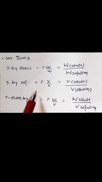 concentration terms mole concept formula #neet2024 #neetpyq #neetpyqs #chemistry смотреть онлайн