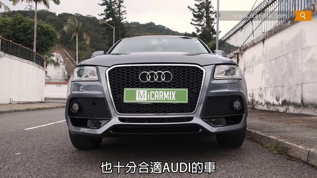 【AUDI Q5 with Caractere Performance Body Kit】- iCARMIX HK смотреть онлайн