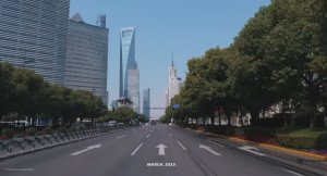 Китай - Шанхай