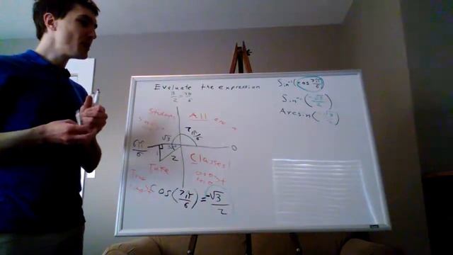 Evaluate a composition of trig functions: sin^-1(cos(7pi/6)) смотреть онлайн