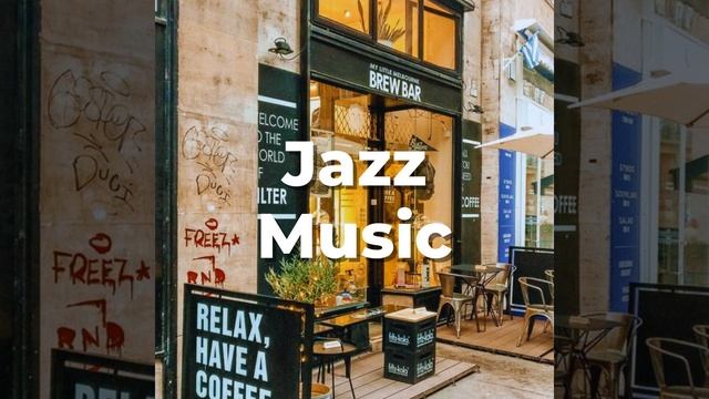 Jazz Music For Relax, Study, Work ☕ Relaxing Jazz Instrumental Music