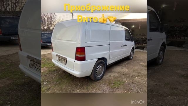 Спустя месяц взялись за субаря, а вот мерс 638 уже в боевом строю, облили пару дней назад👍 ✅❤️ смотреть онлайн
