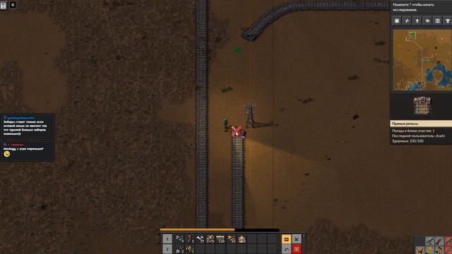 ломать - не строить! смотреть онлайн