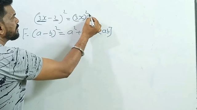 Use of formula/सूत्र का प्रयोग कैसे करें /basic maths/dinesh gujre sir смотреть онлайн