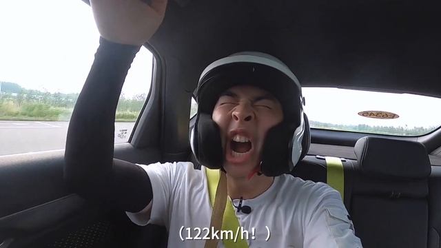 吉利星越S，差点把我腰晃断！ смотреть онлайн
