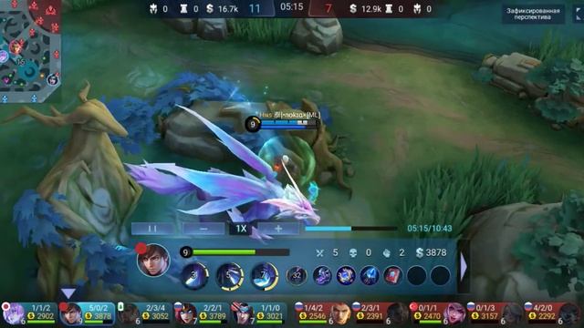 MLBB: Демо игры в обычке,15 Ms, KOF — ляп в аккомпанементе загрузки, извиняюсь