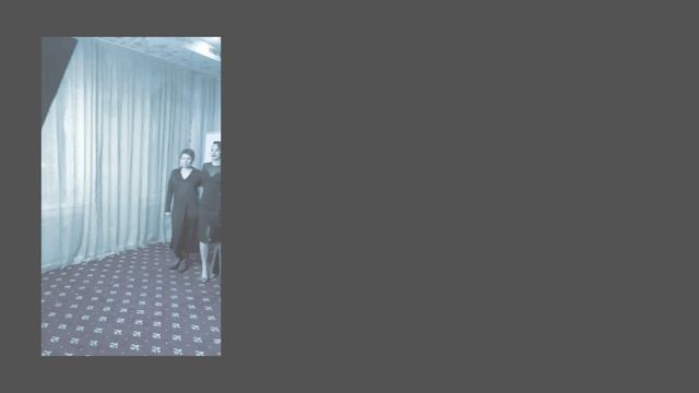 Анна Островская