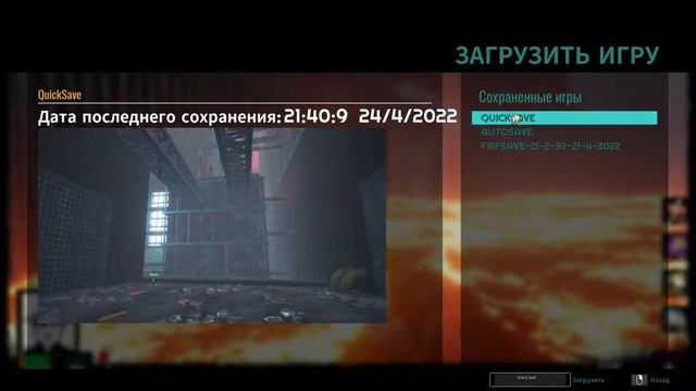 Прохождение Forgive Me Father►Уровень 3-7►Максимальная сложность смотреть онлайн
