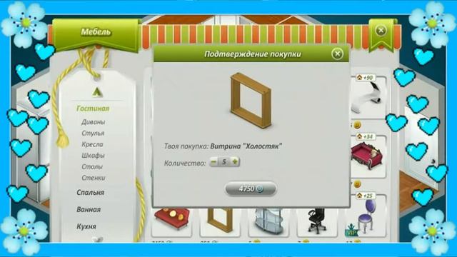 РЕМОНТ КУХНИ В АВАТАРИИ;) смотреть онлайн