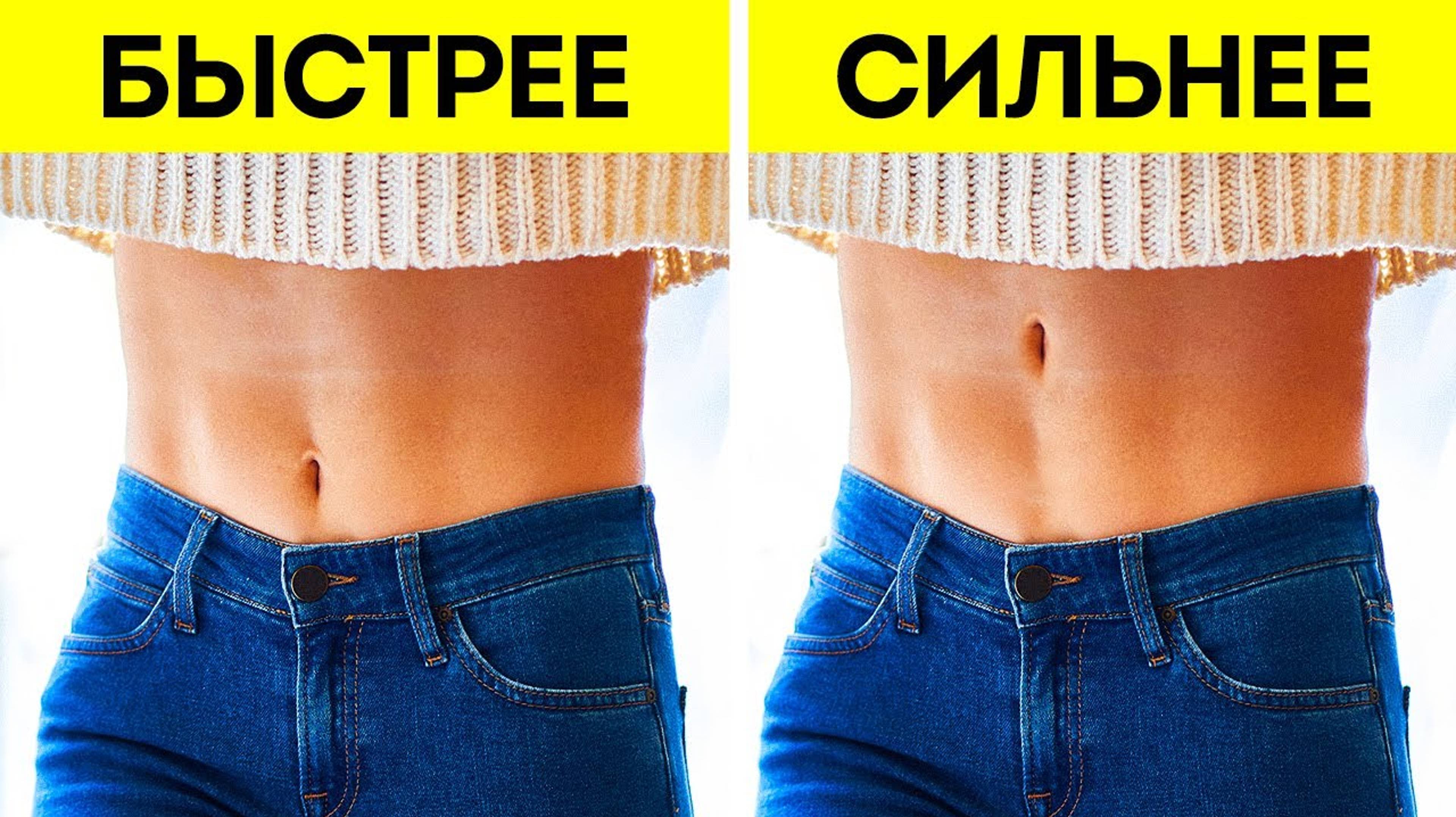 Вы рождены для бега или плавания? Проверьте свой пупок! смотреть онлайн