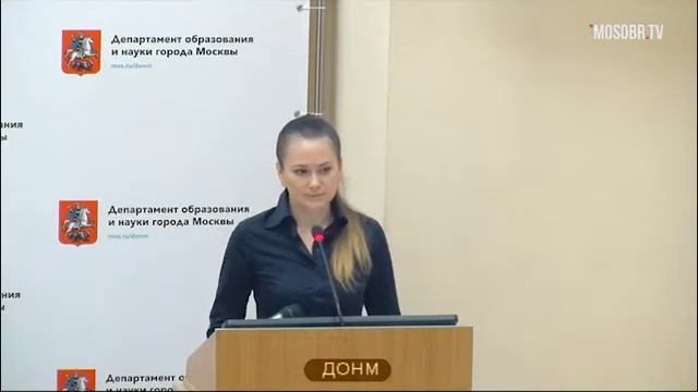 1421 школа ЮВАО рейтинг - (396) Рыбакова СН зам дир 65% аттест на 3г 05.03.2019 зам дир 1404 ВАО смотреть онлайн