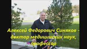 Аутоиммунные заболевания- органы пищеварения