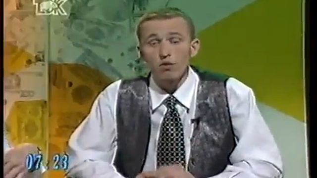 1340005757 360 смотреть онлайн