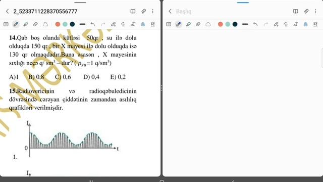 Amil müəllim | Fizika-5 ədəd test izahı смотреть онлайн