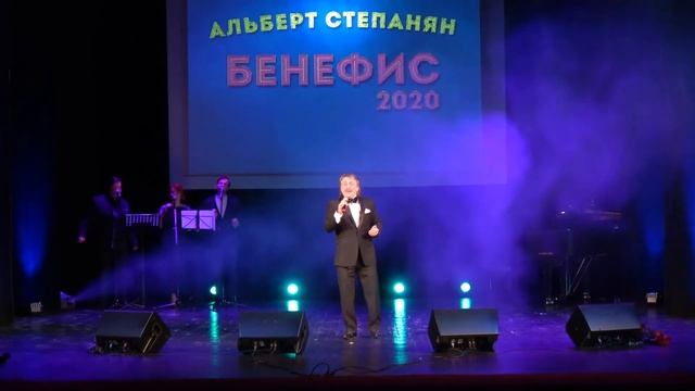 Тополя . Альберт Степанян смотреть онлайн