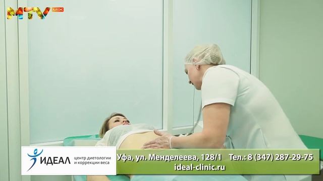 Стройные и счастливые 7 сезон пр 1_4 смотреть онлайн