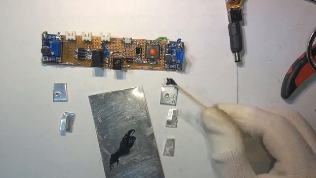 Rectifier circuit : sx1308 module and PC fan with magnetic base смотреть онлайн