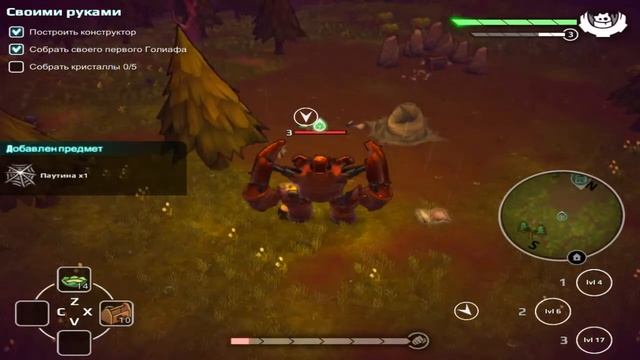 ОСКОЛКИ МИРОВ,ПОСТРОИЛ ДЕРЕВЯННОГО ГОЛИАФА В ИГРЕ Goliath (Xbox One)#1 смотреть онлайн