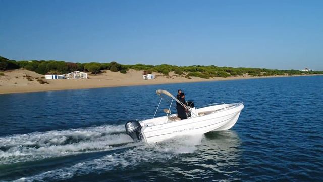 DIPOL FRAGATA 510 смотреть онлайн