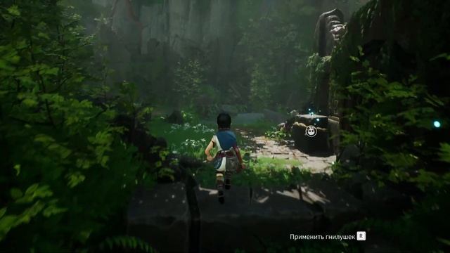 Проводник духов - Kena: Bridge of Spirits #1 смотреть онлайн