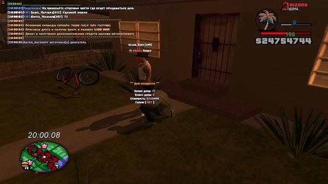 тп говно!!!!!!!! смотреть онлайн