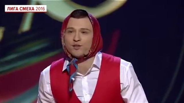 Отдыхаем вместе Бабушка в банке Лига смеха, смешное видео смотреть онлайн