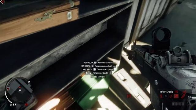 Homefront The Revolution часть 12 ( Парочка точек ) смотреть онлайн