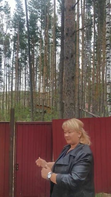 участок 15 соток СНТ Вега смотреть онлайн
