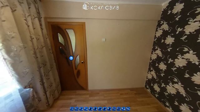 квартира смотреть онлайн