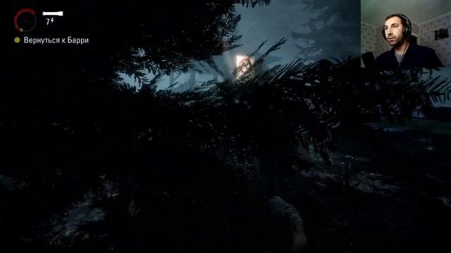 Злобная ведьма и федералы😧 | Alan Wake Remastered | #6 | #alawake #remastered #ведьма #фбр смотреть онлайн