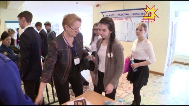 ППЭ математика смотреть онлайн