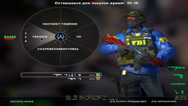 👿ПОКУПАЮ НОВУЮ ОПЕРАЦИЮ🤑ОБНОВЛЕНИЕ от 4 ДЕКАБРЯ🖐 / 👿БУСТ ПОДПИСЧИКОВ / LIVE🔔 БЕЗ МАТА почти смотреть онлайн