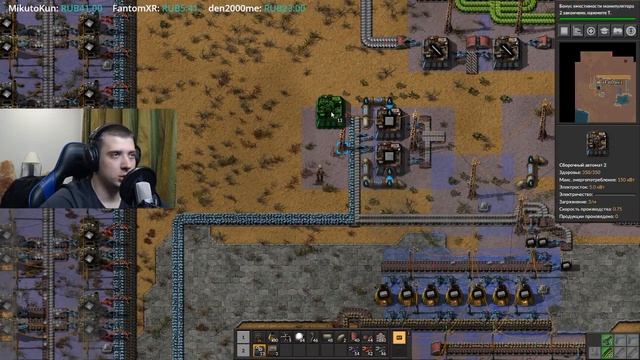 Симметрия смотреть онлайн