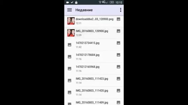 Как редактировать фото смотреть онлайн