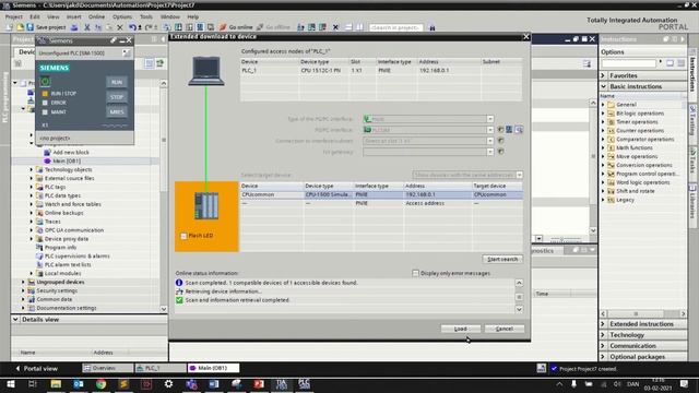 TIA 16 siemens Simulator смотреть онлайн