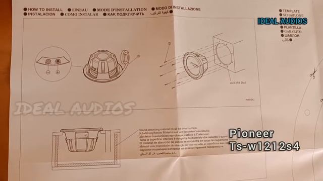 Pioneer ts-w1212s4 / ARIES DIGITAL AUDIOS смотреть онлайн
