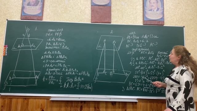 Геометрія.Урок 40. Узагальнення та систематизація навчального матеріалу за ІІ семестр 10 класу смотреть онлайн