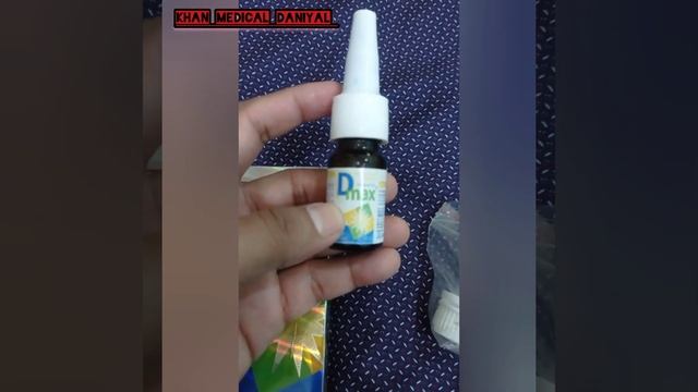 D-Max Vitamin D3 Drops & Tablet Benefits in Urdu \ Hindi $$✓ смотреть онлайн