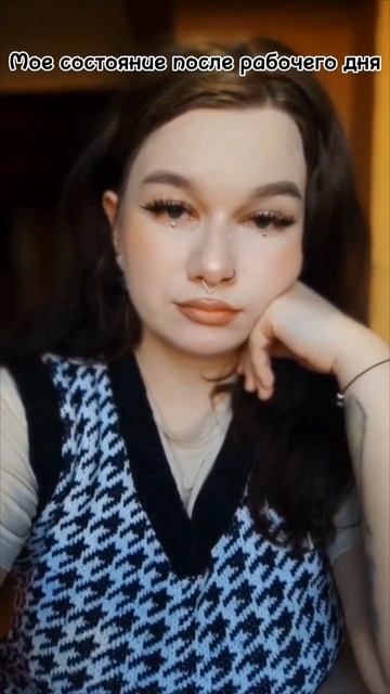 19 января 2025 г.