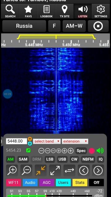 S30 [The Pip (AM Mode)] 5448 khz Voice Message on March 24, 2021 at 09:57 UTC смотреть онлайн